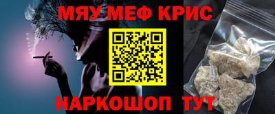скорость mdpv Апрелевка