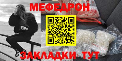 скорость mdpv Апрелевка
