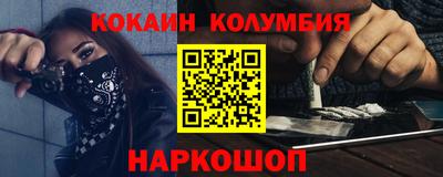 скорость mdpv Апрелевка