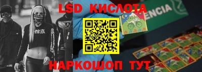 скорость mdpv Апрелевка