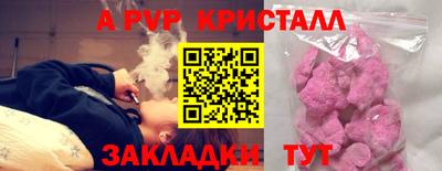 СК Вязники
