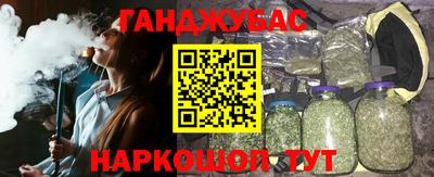 скорость mdpv Апрелевка