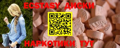 скорость mdpv Апрелевка