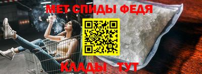 синтетический гашиш Аргун