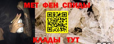 СК Вязники