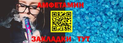 скорость mdpv Апрелевка