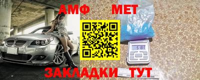 скорость mdpv Апрелевка