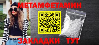 скорость mdpv Апрелевка