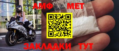 синтетический гашиш Аргун