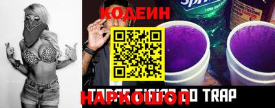 скорость mdpv Апрелевка