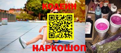 скорость mdpv Апрелевка