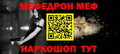 скорость mdpv Апрелевка