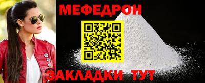 бутик Апшеронск