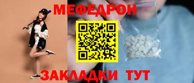 бутик Апшеронск