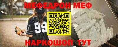 синтетический гашиш Аргун